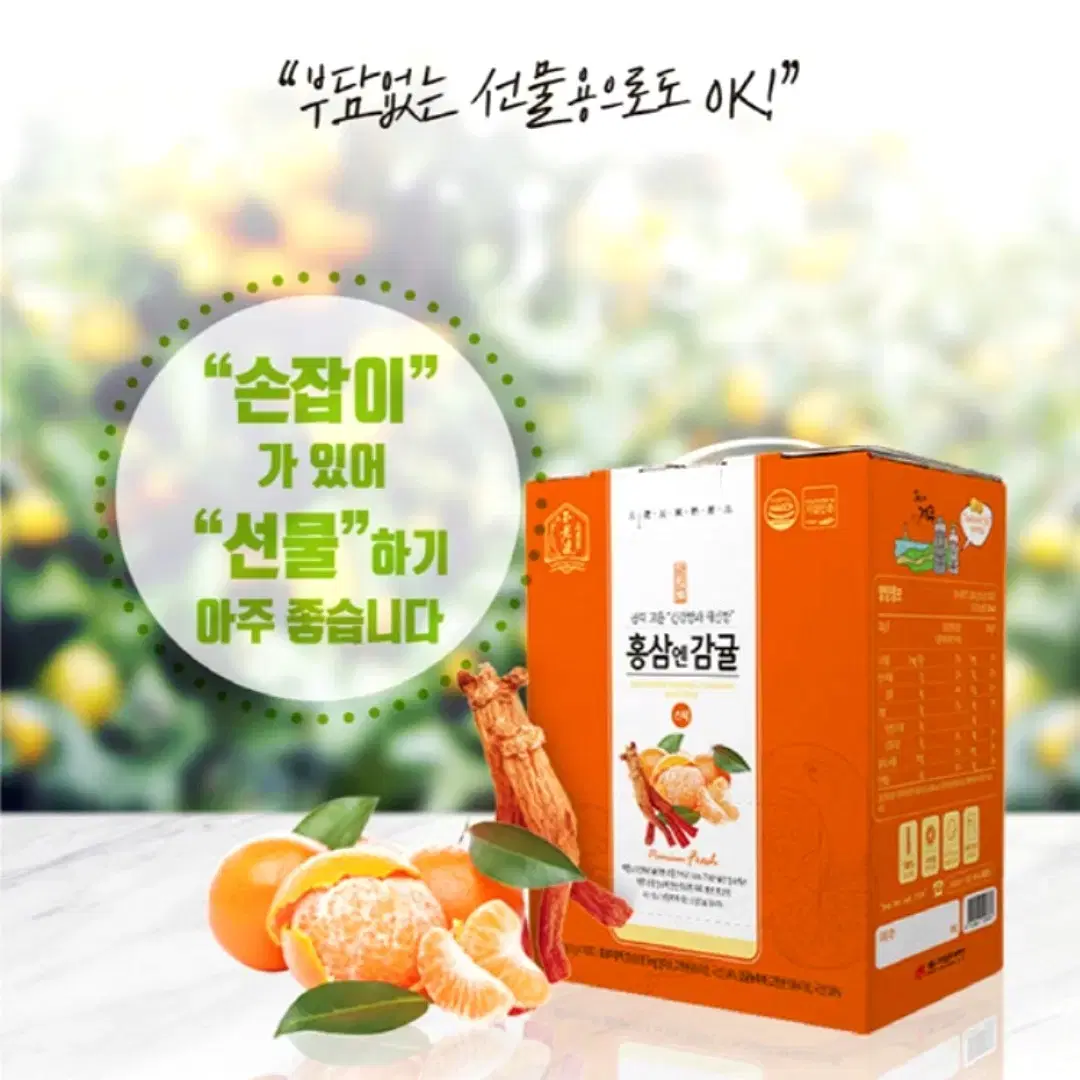 thumbnail-10